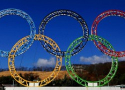 Летние юношеские олимпийские игры 2014.