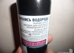 Где еще  используется перекись водорода?