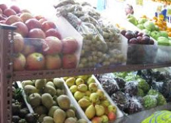 Гранат, Фейхоа