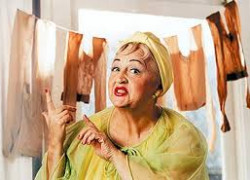 Идеальный брак